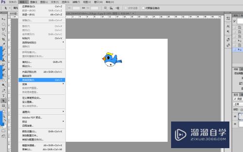 使用Photoshop（PS）做环形阵列