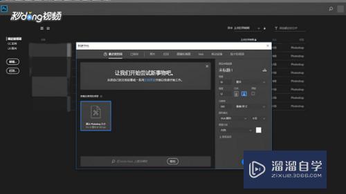 <esred>如何</esred>用PS<esred>快速</esred><esred>画</esred><esred>五</esred><esred>角</esred><esred>星</esred>？