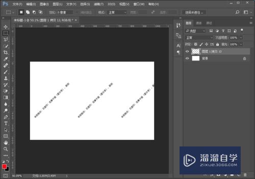 <esred>PS</esred>怎么<esred>修改</esred>主题<esred>背景</esred>颜色？