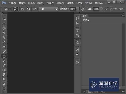 <esred>使用</esred><esred>PS</esred><esred>如何</esred><esred>绘制</esred><esred>五</esred><esred>角</esred><esred>星</esred><esred>形</esred>？