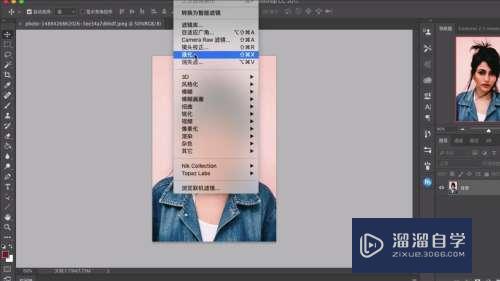 <esred>如何</esred><esred>使用</esred><esred>PS</esred>美颜<esred>瘦</esred>脸？