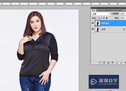 <esred>PS</esred>快速<esred>使</esred>人物瘦身的<esred>方法</esred>