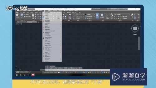 <esred>CAD</esred><esred>多</esred><esred>段</esred><esred>线</esred>变成空心<esred>怎么办</esred>？