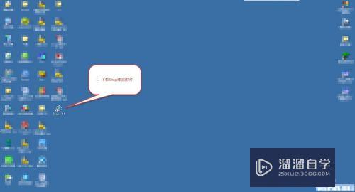 加密的<esred>CAD</esred><esred>图纸</esred>怎么<esred>导出</esred><esred>成</esred>高清<esred>图片</esred>？