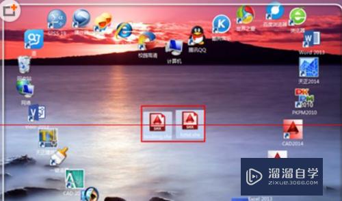 <esred>CAD</esred>图纸中<esred>钢筋</esred><esred>符号</esred><esred>显示</esred><esred>问号</esred>怎么处理？