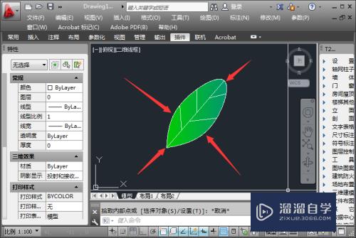 <esred>CAD</esred>怎样快速<esred>填充</esred><esred>渐变</esred>色？