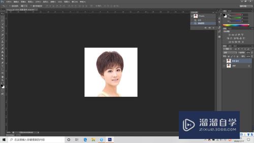 <esred>PS</esred>怎么<esred>给</esred><esred>头发</esred>染色？