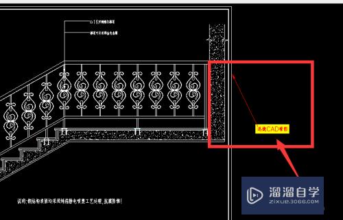 如何对一张CAD图纸指定部分进行标注？