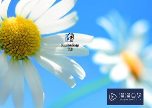 PS如何复<esred>制图</esred><esred>层</esred>？