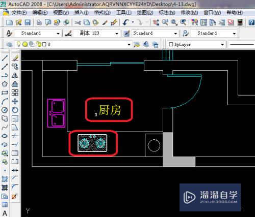 CAD 2008自学教程：[38]CAD怎么布置厨房？