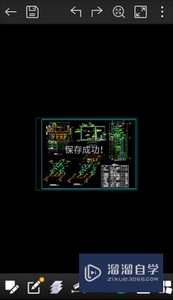 <esred>CAD</esred>将DWg<esred>格式</esred>的图纸怎么存为<esred>dxf</esred>？