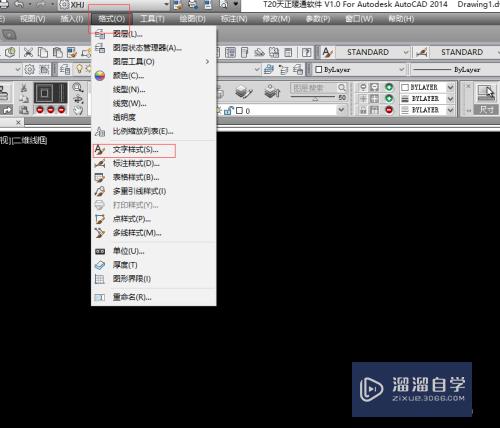 <esred>CAD</esred>文字中怎么输入符号“㎡、<esred>m</esred>³”？