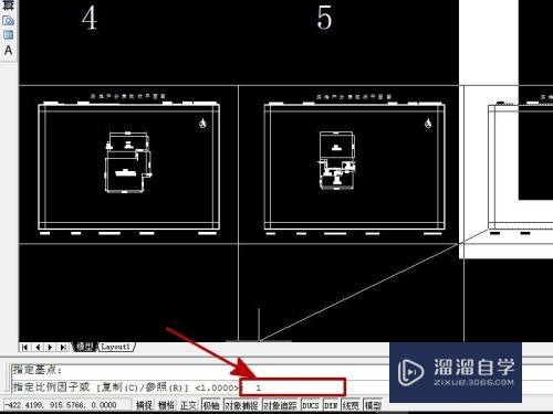 怎么修改CAD图框的尺寸问题？