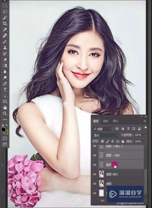 <esred>PS</esred>怎么<esred>把</esred><esred>模糊</esred>的照片变<esred>清晰</esred>？