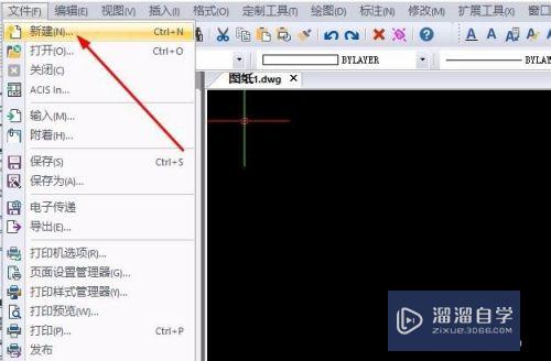 <esred>CAD</esred>怎样<esred>设置</esred><esred>图层</esred><esred>颜色</esred>、<esred>锁定</esred>？