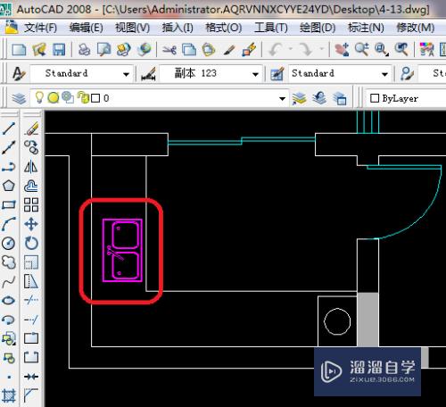 CAD 2008自学教程：[38]CAD怎么布置厨房？