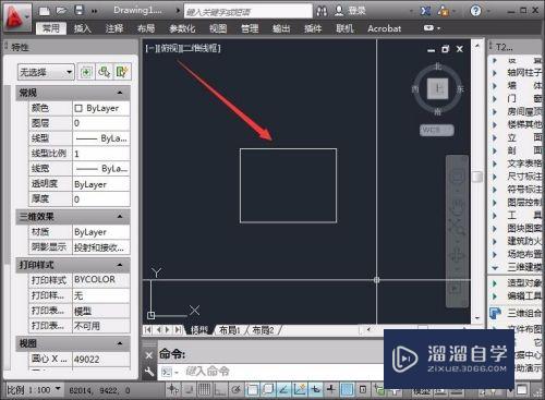 如何将CAD图形转换*.dxf文件格式？打印戳记取消？