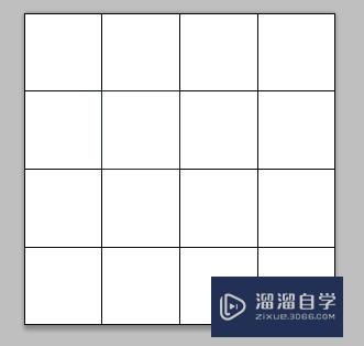 Photoshop(PS)如何画出标准的方格？
