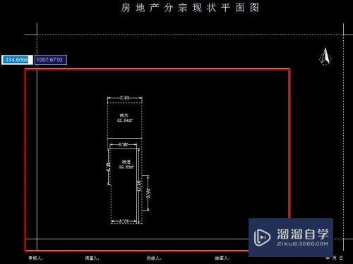 怎么修改CAD图框的尺寸问题？