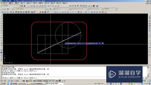 AutoCAD 中延伸命令（ex）的使用