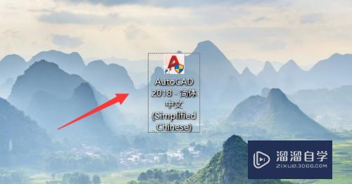 <esred>CAD</esred><esred>用</esred><esred>多</esred><esred>段</esred><esred>线</esred>怎么画出曲线？