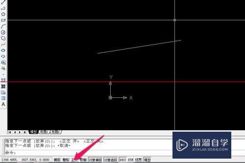 CAD直线怎么标注？