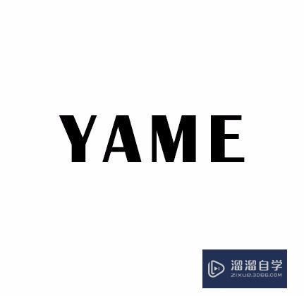 <esred>PS</esred><esred>如何</esred><esred>制作</esred>磨砂<esred>效果</esred>？