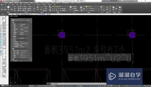 CAD怎么输入平方号？