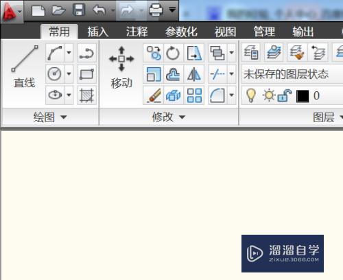 CAD2010中怎样打开和新建标注样式管理器？