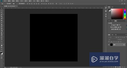 <esred>PS</esred>怎么制作<esred>发光</esred>字<esred>效果</esred>？