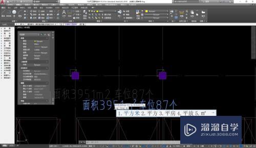 CAD怎么输入平方号？