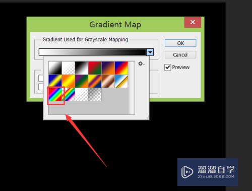 Photoshop如何制作美丽的光效？