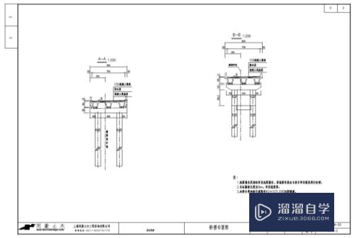 方案设计师里面如何设置CAD的制作？