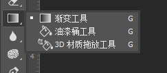 PS怎么制作磨砂背景？