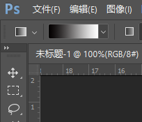 PS怎么制作磨砂背景？