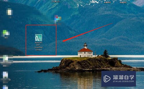 <esred>CAD</esred>怎么<esred>查看</esred><esred>当前</esred>单位？