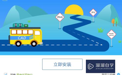 <esred>CAD</esred><esred>图纸</esred>怎么<esred>转换</esred><esred>成</esred><esred>DW</esred><esred>f</esred><esred>文件</esred>？