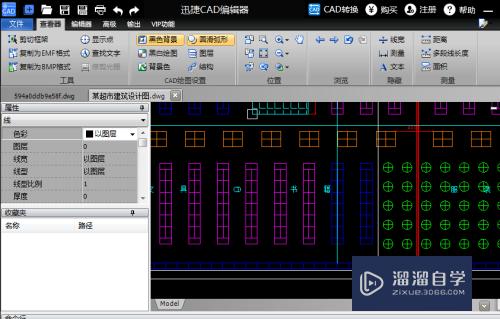 怎么隐藏和<esred>显示</esred><esred>CAD</esred>里的<esred>文字</esred>？