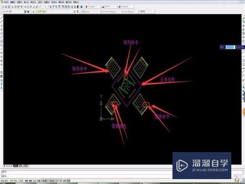 AutoCAD制作简单家具