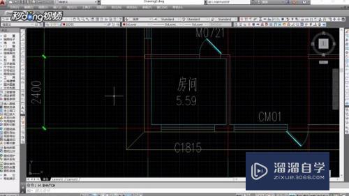 <esred>CAD</esred>怎么<esred>快速</esred>填充<esred>房间</esred>地砖样式？