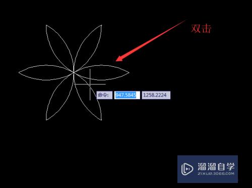 CAD如何编辑块，修改块的参数？