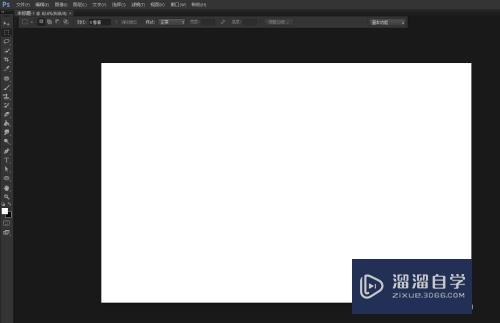 <esred>PS</esred>如何制作图片<esred>连续</esred><esred>复制</esred>效果？