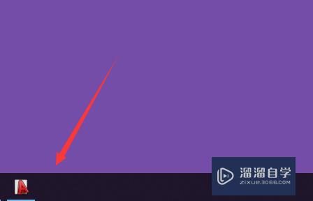 <esred>CAD</esred>怎样转换<esred>文件</esred><esred>格式</esred>类型？