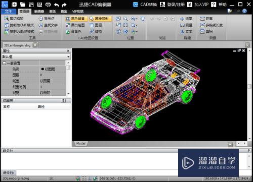 CAD编辑中如何设置显示线框模式？