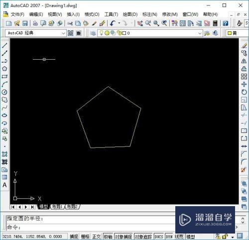 <esred>CAD</esred><esred>怎么做</esred>斜线<esred>标注</esred>？