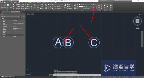 【CAD-030】CAD中组的应用，组怎么用？