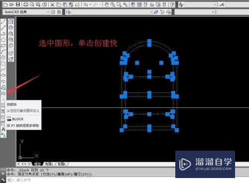 <esred>CAD</esred><esred>不同</esred><esred>比</esred><esred>例</esred><esred>大小</esred><esred>如何</esred><esred>进</esred><esred>行</esred><esred>缩放</esred>？