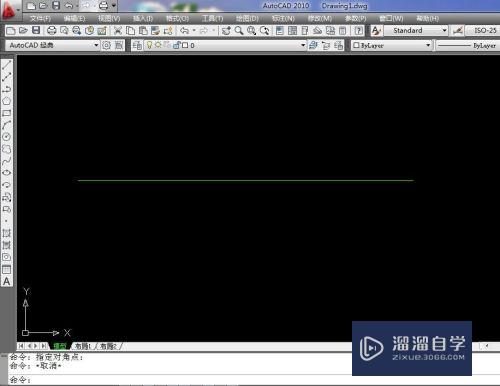 <esred>CAD</esred><esred>同一</esred><esred>水</esred><esred>平</esred><esred>上</esred>的断线怎么结合成整线？