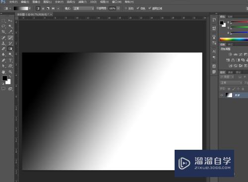 PS中怎么<esred>填充</esred><esred>渐变</esred><esred>色</esred>？