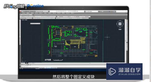 如何使用CAD中的xc命令？